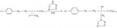 Способ получения 1-(4-хлорфенил)-3-(1,2,4-триазол-1-ил-метил)-4,4-диметилпентан-3-ола (патент 2256655)