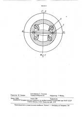 Инструментальный блок (патент 1669604)