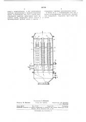 Утилизационный котел (патент 364799)