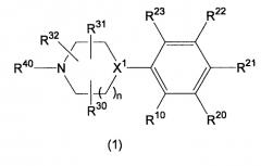 Производное бензола, замещенное 1,2-ди(циклической группой) (патент 2407735)