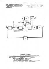 Электропривод постоянного тока (патент 888314)
