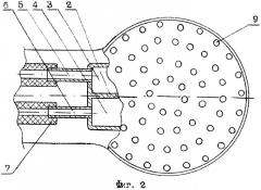 Распределитель потока жидкости (патент 2304473)