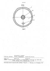 Штуцерное устройство фонтанной арматуры (патент 1629471)