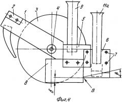 Ярусный дисково-анкерный сошник (патент 2340151)