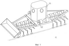 Плавуче-шагающий аппарат и способ его передвижения (патент 2385254)
