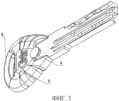 Ключ (варианты) (патент 2387773)