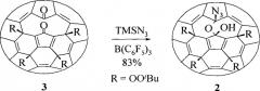 Способ получения 1-азидо-2-этил-1,2-дигидро(с60-ih)[5,6]фуллерена (патент 2540087)