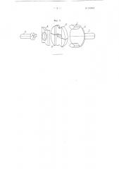 Кулачковая муфта с автоматическим колодочным тормозом (патент 103843)