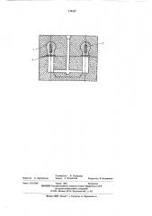 Газифицируемая модель (патент 534289)