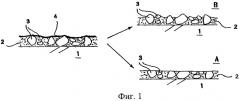Фотолюминесцентный материал для дорожной разметки и дорожная структура (патент 2276702)