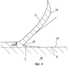 Нож-расслаиватель (патент 2463008)