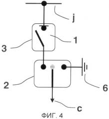 Электрораспределительная ячейка среднего напряжения (патент 2501136)