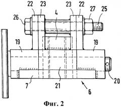 Винтовое устройство для регулировки по высоте рельсо-шпальной решетки (патент 2291241)