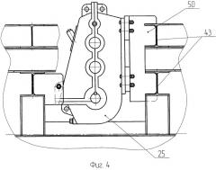 Вагонотолкатель для перемещения железнодорожных вагонов (варианты) и платформа вагонотолкателя для перемещения железнодорожных вагонов (патент 2477694)