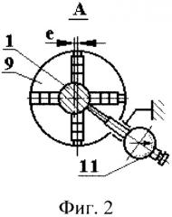 Устройство для статико-импульсной обработки винтов (патент 2320470)