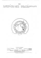 Устройство для нанесения покрытий на порошки (патент 462656)
