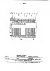Уплотнение поршня (патент 1809892)