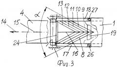 Конвейер ленточный (патент 2269465)