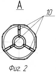 Шаровой шарнир рулевого управления (патент 2501995)