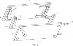 Конструкция лестницы на больцах (патент 2637706)