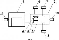 Способ изготовления фотоэлектронного прибора (патент 2624910)