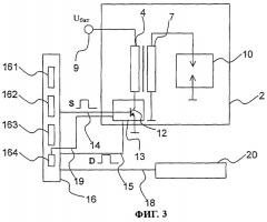 Устройство и способ регулирования количества энергии, расходуемой на зажигание рабочей смеси в двигателе внутреннего сгорания (патент 2267646)