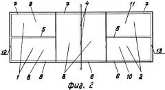 Устройство для игры в настольный теннис (патент 2425706)