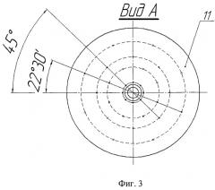 Способ литья проволоки и установка для его осуществления (патент 2467827)
