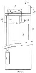 Подъемник с кабиной, блок направляющих шкивов для подъемника и способ размещения в подъемнике датчика для взвешивания груза (патент 2459759)