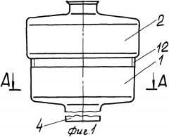 Капельница (патент 2246207)
