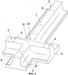 Балка основания рельсового пути башенного крана (патент 2372273)