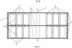 Карусельное ветроколесо (патент 2498109)