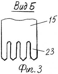 Комплекс для подъема затонувшего объекта (патент 2366591)