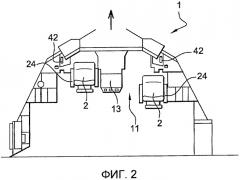 Усовершенствованная кабина экипажа самолета (патент 2499731)