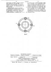 Способ полунепрерывного литья чугунных труб (патент 1222403)