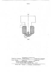 Добавочный полюс электрической машины постоянного тока (патент 726621)