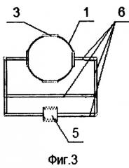 Способ теплопередачи и антигравитационная бесфитильная тепловая труба (патент 2539167)
