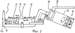 Арматурный крюк с зажимом (патент 2336398)