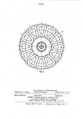 Приемо-подающий узел лентопротяжного механизма (патент 924750)