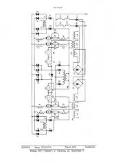 Устройство токовой защиты преобразователя питания тяговых двигателей (патент 547905)