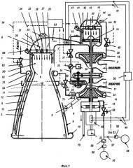 Жидкостный ракетный двигатель (патент 2545613)