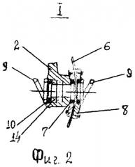 Дисковая батарея почвообрабатывающего орудия (патент 2269239)