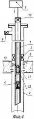 Способ обработки призабойной зоны скважины (патент 2506422)