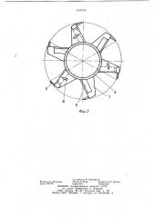 Двухроторный рабочий орган каналокопателя (патент 1093758)