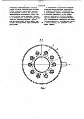 Рекуператор (патент 1019179)