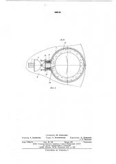 Установка для формования трубчатых изделий из бетонной смеси (патент 590143)