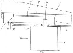 Микроволновая сушильная машина для белья (патент 2459896)
