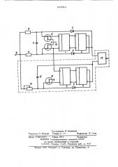 Генератор прямоугольных импульсов (патент 884084)