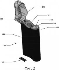 Зарядная кассета для электронной сигареты (патент 2645650)