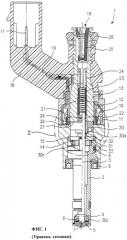 Клапанная форсунка для впрыскивания топлива (патент 2271462)